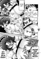 Love Doll / ラブ♥ドール [Red-Rum] [Original] Thumbnail Page 123