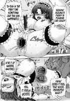 Love Doll / ラブ♥ドール [Red-Rum] [Original] Thumbnail Page 129