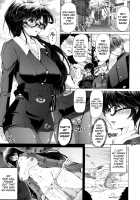 Love Doll / ラブ♥ドール [Red-Rum] [Original] Thumbnail Page 155