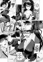 Love Doll / ラブ♥ドール [Red-Rum] [Original] Thumbnail Page 157