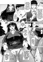 Love Doll / ラブ♥ドール [Red-Rum] [Original] Thumbnail Page 172