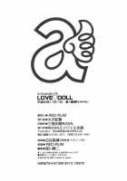 Love Doll / ラブ♥ドール [Red-Rum] [Original] Thumbnail Page 178