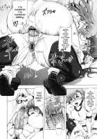 Love Doll / ラブ♥ドール [Red-Rum] [Original] Thumbnail Page 24
