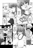 Love Doll / ラブ♥ドール [Red-Rum] [Original] Thumbnail Page 26