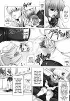 Love Doll / ラブ♥ドール [Red-Rum] [Original] Thumbnail Page 38