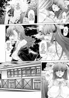 Love Doll / ラブ♥ドール [Red-Rum] [Original] Thumbnail Page 54
