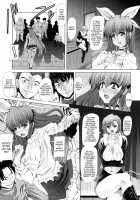 Love Doll / ラブ♥ドール [Red-Rum] [Original] Thumbnail Page 55