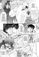 Love Doll / ラブ♥ドール [Red-Rum] [Original] Thumbnail Page 67