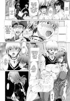 Love Doll / ラブ♥ドール [Red-Rum] [Original] Thumbnail Page 70