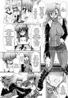 Love Doll / ラブ♥ドール [Red-Rum] [Original] Thumbnail Page 74