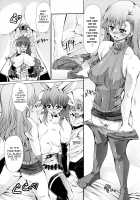 Love Doll / ラブ♥ドール [Red-Rum] [Original] Thumbnail Page 80