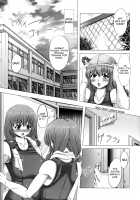 Love Doll / ラブ♥ドール [Red-Rum] [Original] Thumbnail Page 97