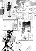 Reversi / リバーシ [Mokkouyou Bond] [Original] Thumbnail Page 07