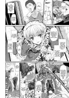 Doll -Pygmalion no Eve- / DOLL －ピグマリオのイブ－ [Suzuhane Suzu] [Original] Thumbnail Page 04