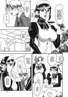 She is dirtier than nakedness / ハダカより卑猥 [Mokkouyou Bond] [Original] Thumbnail Page 103