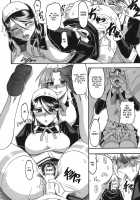 She is dirtier than nakedness / ハダカより卑猥 [Mokkouyou Bond] [Original] Thumbnail Page 112