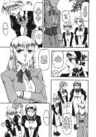 She is dirtier than nakedness / ハダカより卑猥 [Mokkouyou Bond] [Original] Thumbnail Page 119