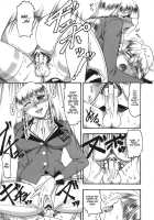 She is dirtier than nakedness / ハダカより卑猥 [Mokkouyou Bond] [Original] Thumbnail Page 129