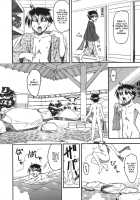 She is dirtier than nakedness / ハダカより卑猥 [Mokkouyou Bond] [Original] Thumbnail Page 134