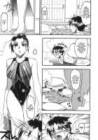 She is dirtier than nakedness / ハダカより卑猥 [Mokkouyou Bond] [Original] Thumbnail Page 135