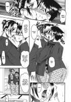 She is dirtier than nakedness / ハダカより卑猥 [Mokkouyou Bond] [Original] Thumbnail Page 141