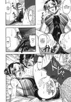 She is dirtier than nakedness / ハダカより卑猥 [Mokkouyou Bond] [Original] Thumbnail Page 144