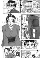 She is dirtier than nakedness / ハダカより卑猥 [Mokkouyou Bond] [Original] Thumbnail Page 148