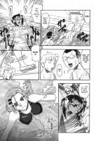 She is dirtier than nakedness / ハダカより卑猥 [Mokkouyou Bond] [Original] Thumbnail Page 151
