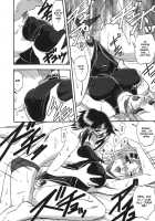 She is dirtier than nakedness / ハダカより卑猥 [Mokkouyou Bond] [Original] Thumbnail Page 162