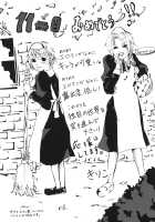 She is dirtier than nakedness / ハダカより卑猥 [Mokkouyou Bond] [Original] Thumbnail Page 182