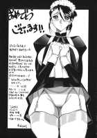 She is dirtier than nakedness / ハダカより卑猥 [Mokkouyou Bond] [Original] Thumbnail Page 183