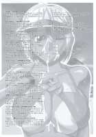 She is dirtier than nakedness / ハダカより卑猥 [Mokkouyou Bond] [Original] Thumbnail Page 186