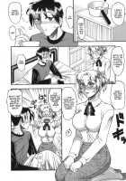 She is dirtier than nakedness / ハダカより卑猥 [Mokkouyou Bond] [Original] Thumbnail Page 24
