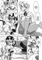 She is dirtier than nakedness / ハダカより卑猥 [Mokkouyou Bond] [Original] Thumbnail Page 29