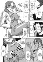 She is dirtier than nakedness / ハダカより卑猥 [Mokkouyou Bond] [Original] Thumbnail Page 42