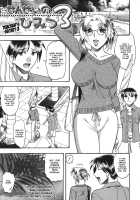 She is dirtier than nakedness / ハダカより卑猥 [Mokkouyou Bond] [Original] Thumbnail Page 53