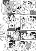 She is dirtier than nakedness / ハダカより卑猥 [Mokkouyou Bond] [Original] Thumbnail Page 56