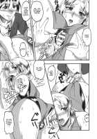 She is dirtier than nakedness / ハダカより卑猥 [Mokkouyou Bond] [Original] Thumbnail Page 63