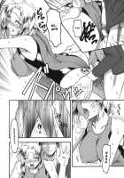 She is dirtier than nakedness / ハダカより卑猥 [Mokkouyou Bond] [Original] Thumbnail Page 64