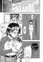 She is dirtier than nakedness / ハダカより卑猥 [Mokkouyou Bond] [Original] Thumbnail Page 73
