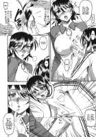 She is dirtier than nakedness / ハダカより卑猥 [Mokkouyou Bond] [Original] Thumbnail Page 76