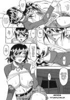 She is dirtier than nakedness / ハダカより卑猥 [Mokkouyou Bond] [Original] Thumbnail Page 84