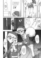 She is dirtier than nakedness / ハダカより卑猥 [Mokkouyou Bond] [Original] Thumbnail Page 86