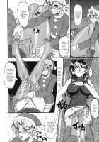 She is dirtier than nakedness / ハダカより卑猥 [Mokkouyou Bond] [Original] Thumbnail Page 88