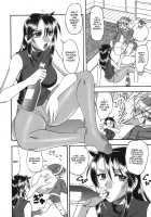 She is dirtier than nakedness / ハダカより卑猥 [Mokkouyou Bond] [Original] Thumbnail Page 90