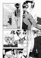 Crime and Punishment / ツミトバツ [Mokkouyou Bond] [Original] Thumbnail Page 03