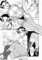 Crime and Punishment / ツミトバツ [Mokkouyou Bond] [Original] Thumbnail Page 08