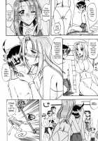 Yuuwaku Series / 誘惑シリーズ [Mokkouyou Bond] [Original] Thumbnail Page 18