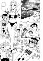 Yuuwaku Series / 誘惑シリーズ [Mokkouyou Bond] [Original] Thumbnail Page 63