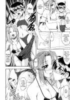 Yuuwaku Series / 誘惑シリーズ [Mokkouyou Bond] [Original] Thumbnail Page 70